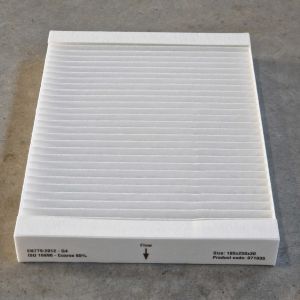 FRÅNLUFTSFILTER G4 771035