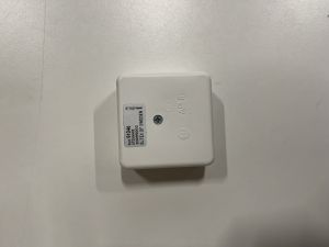 Utegivare Autoterm C200